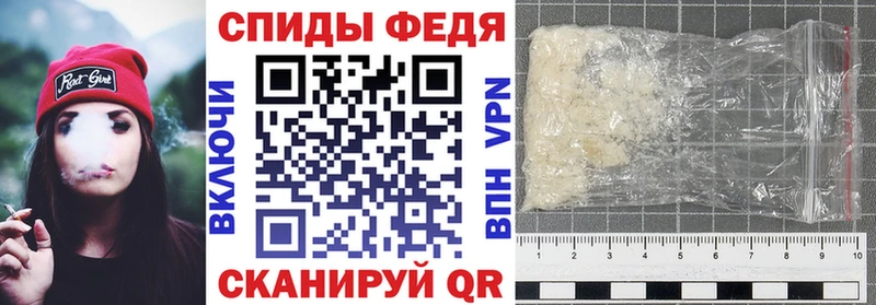 Amphetamine Розовый  MEGA tor  Черняховск 