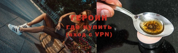 a pvp Верхнеуральск
