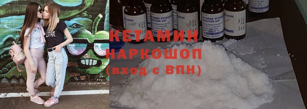 дистиллят марихуана Верхний Тагил
