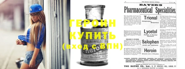 a pvp Верхнеуральск
