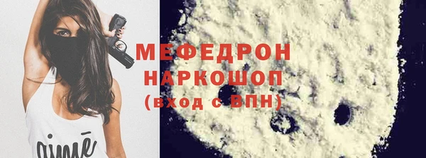 дистиллят марихуана Верхний Тагил