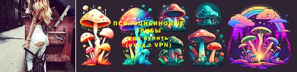 дистиллят марихуана Верхний Тагил