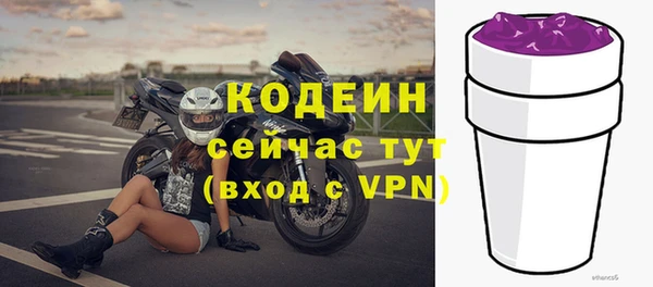 a pvp Верхнеуральск
