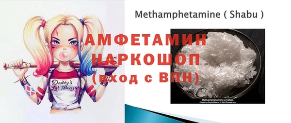 a pvp Верхнеуральск