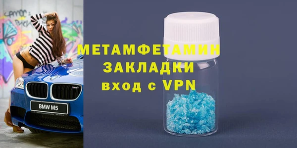 a pvp Верхнеуральск