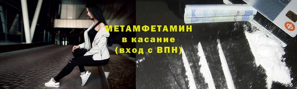 a pvp Верхнеуральск