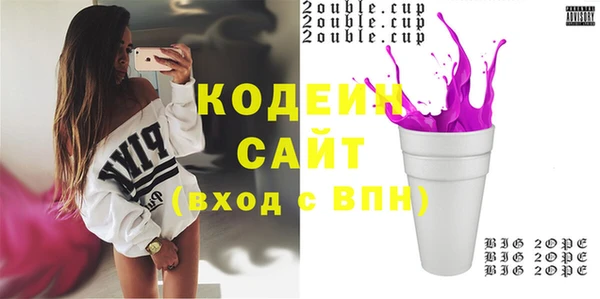 jwh Верея