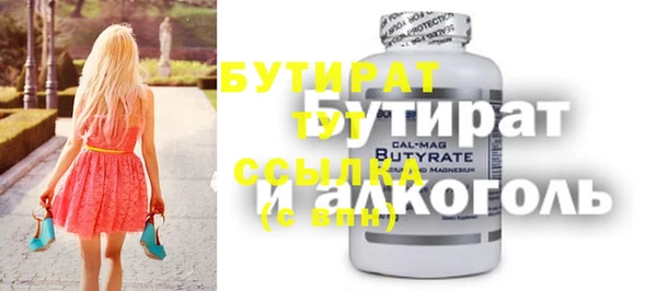 jwh Верея