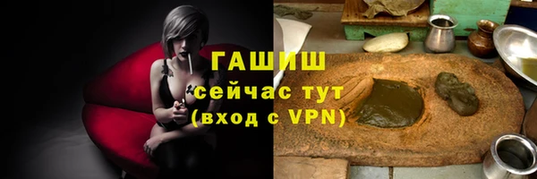 дистиллят марихуана Верхний Тагил