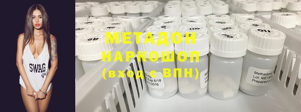 a pvp Верхнеуральск