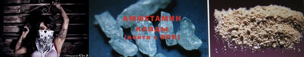 дистиллят марихуана Верхний Тагил