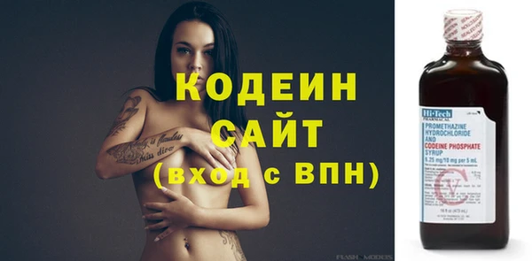 jwh Верея