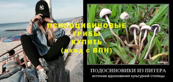 дистиллят марихуана Верхний Тагил