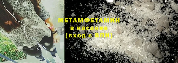 дистиллят марихуана Верхний Тагил