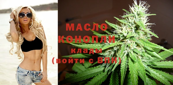 a pvp Верхнеуральск
