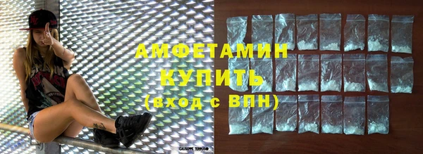 jwh Верея