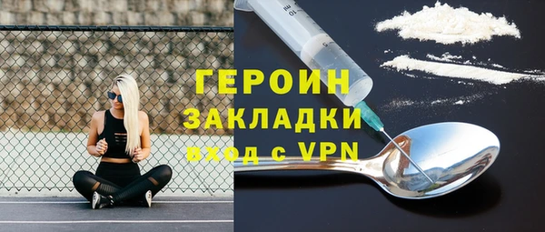 a pvp Верхнеуральск