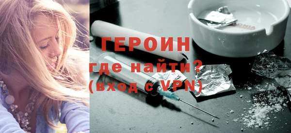 jwh Верея