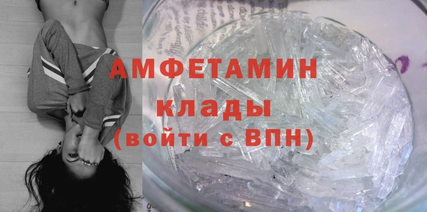 jwh Верея