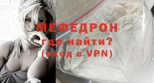 дистиллят марихуана Верхний Тагил