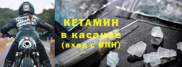a pvp Верхнеуральск