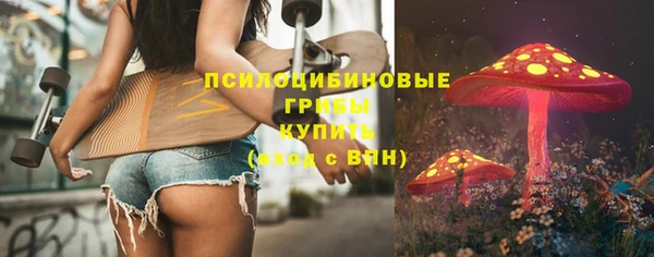 дистиллят марихуана Верхний Тагил