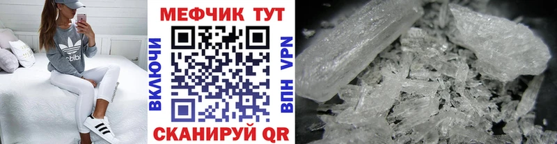 МЯУ-МЯУ мяу мяу  Черняховск 
