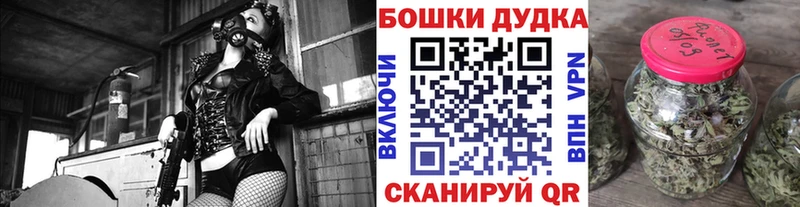hydra зеркало  Черняховск  Каннабис Amnesia 